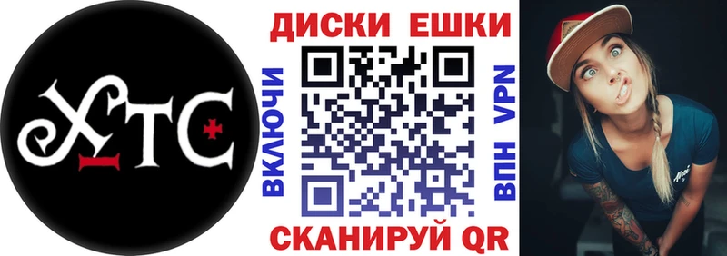 ЭКСТАЗИ бентли дарнет шоп Вятские Поляны