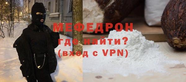 таблы Баксан