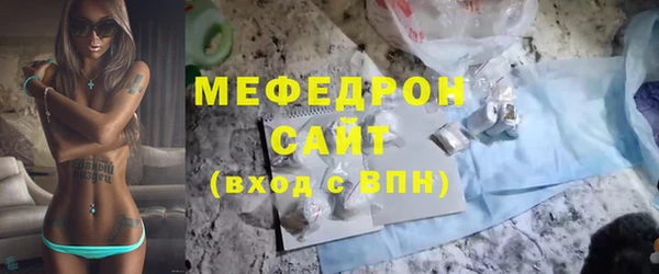 таблы Богданович