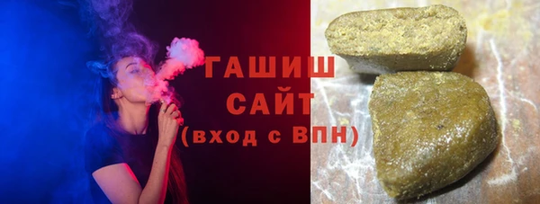 таблы Богданович