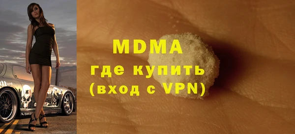 таблы Богданович