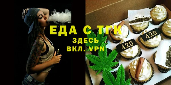 твердый Анива