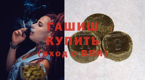 таблы Богданович