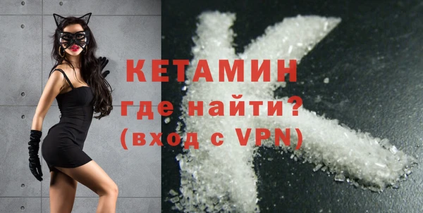 таблы Богданович