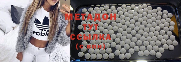 не бодяженный Балахна