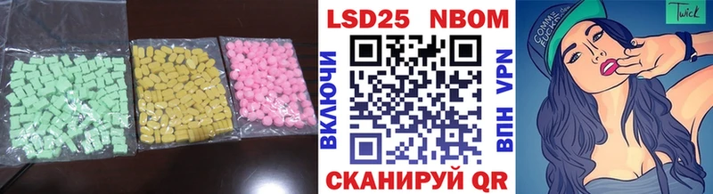 ЛСД экстази кислота Вятские Поляны
